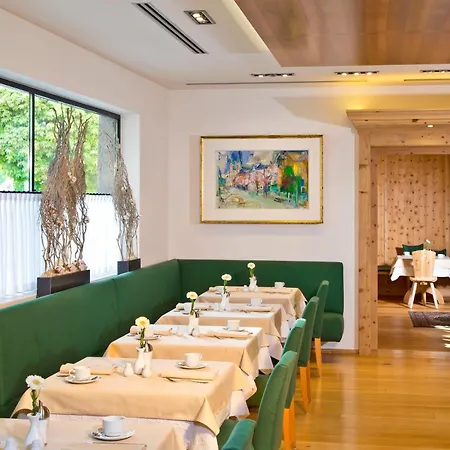 Отель Maximilian - Stadthaus Penz 4*